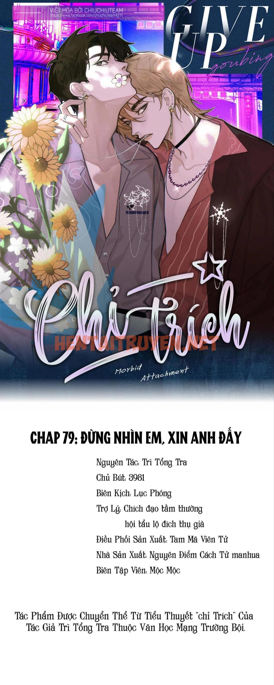 Xem ảnh Chỉ Trích - 诟病 - Chap 79 - img_002_1673580884 - TruyenVN.APP