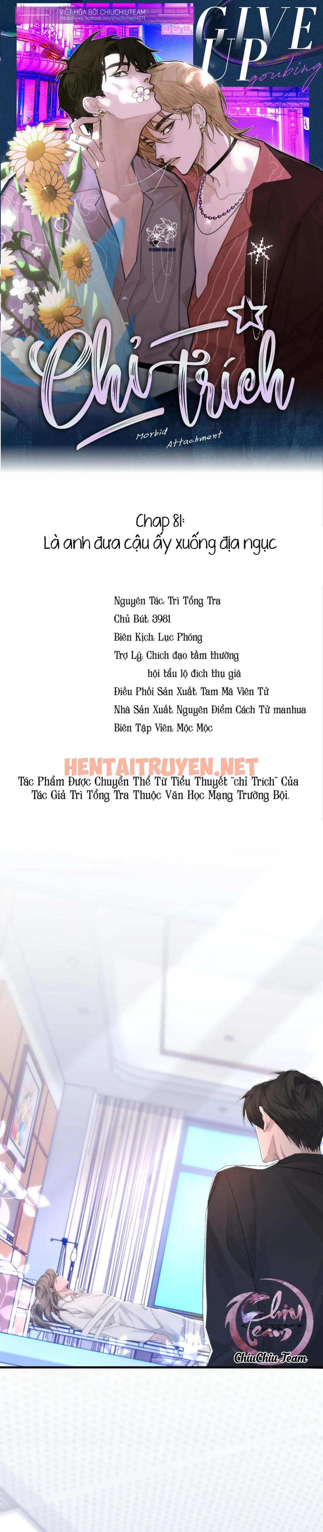 Xem ảnh Chỉ Trích - 诟病 - Chap 81 - img_002_1674290392 - HentaiTruyenVN.net