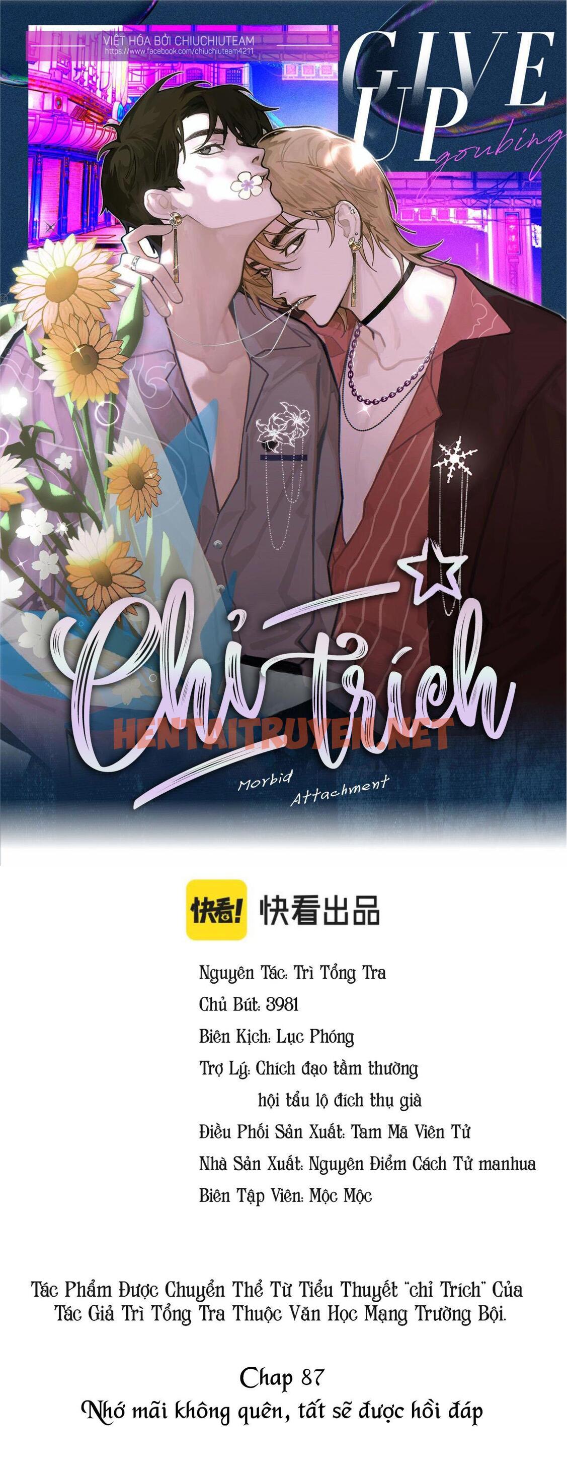 Xem ảnh Chỉ Trích - 诟病 - Chap 87 - img_002_1679214802 - TruyenVN.APP