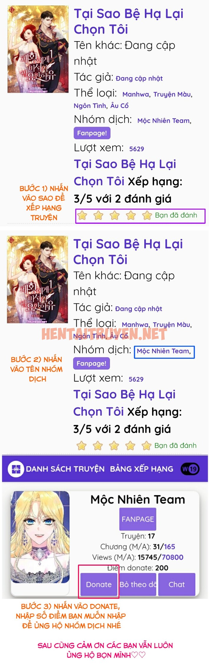 Xem ảnh Chịch Anh Bạn Một Cách Hoàn Hảo - Chap 12.2 - img_030_1631459258 - HentaiTruyen.net