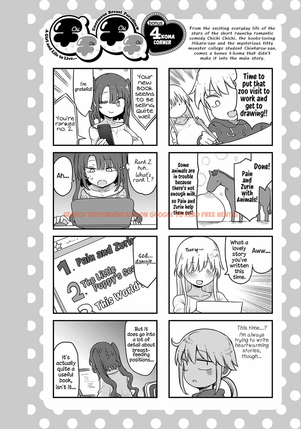 Read Hentai Image 15 24f08 in comic Chichi Chichi - Chapter 105 - hentaitnt.net