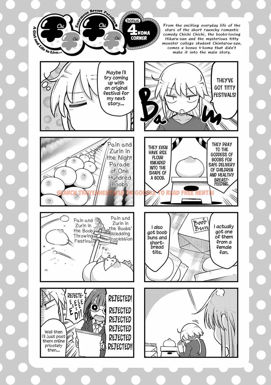 Read Hentai Image 12 505cc in comic Chichi Chichi - Chapter 112 - hentaitnt.net