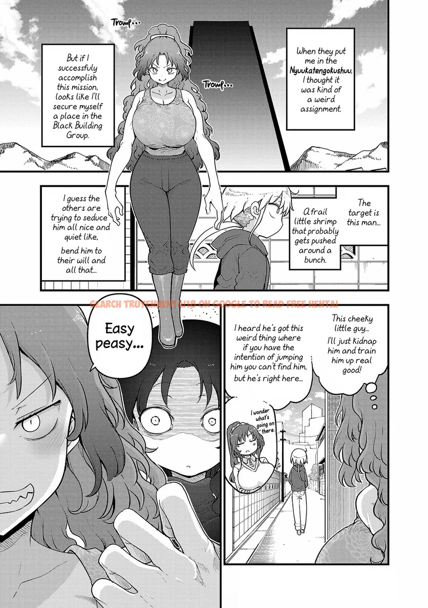 Read Hentai Image 1 9f71b in comic Chichi Chichi - Chapter 116 - www.hentaitnt.net