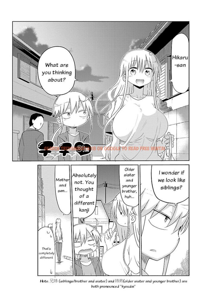 Read Hentai Image 1 212 in comic Chichi Chichi - Chapter 31 - www.hentaitnt.net