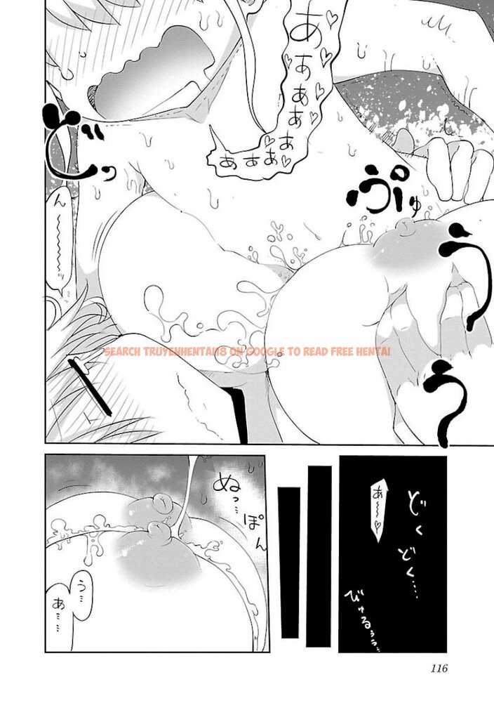 Read Hentai Image 8 215 in comic Chichi Chichi - Chapter 31 - www.hentaitnt.net