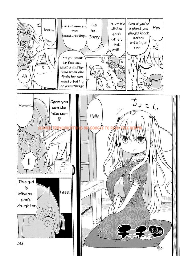 Read Hentai Image 1 215 in comic Chichi Chichi - Chapter 34 - www.hentaitnt.net