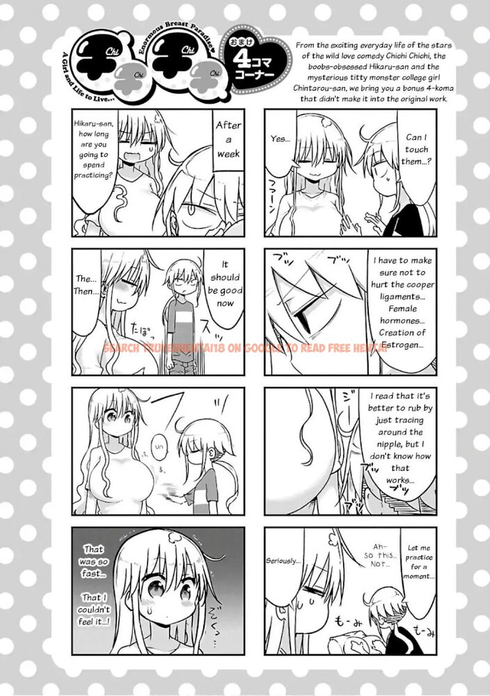 Read Hentai Image 13 216 in comic Chichi Chichi - Chapter 39 - www.hentaitnt.net