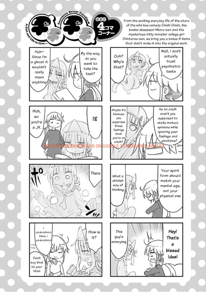 Read Hentai Image 10 216 in comic Chichi Chichi - Chapter 40 - www.hentaitnt.net