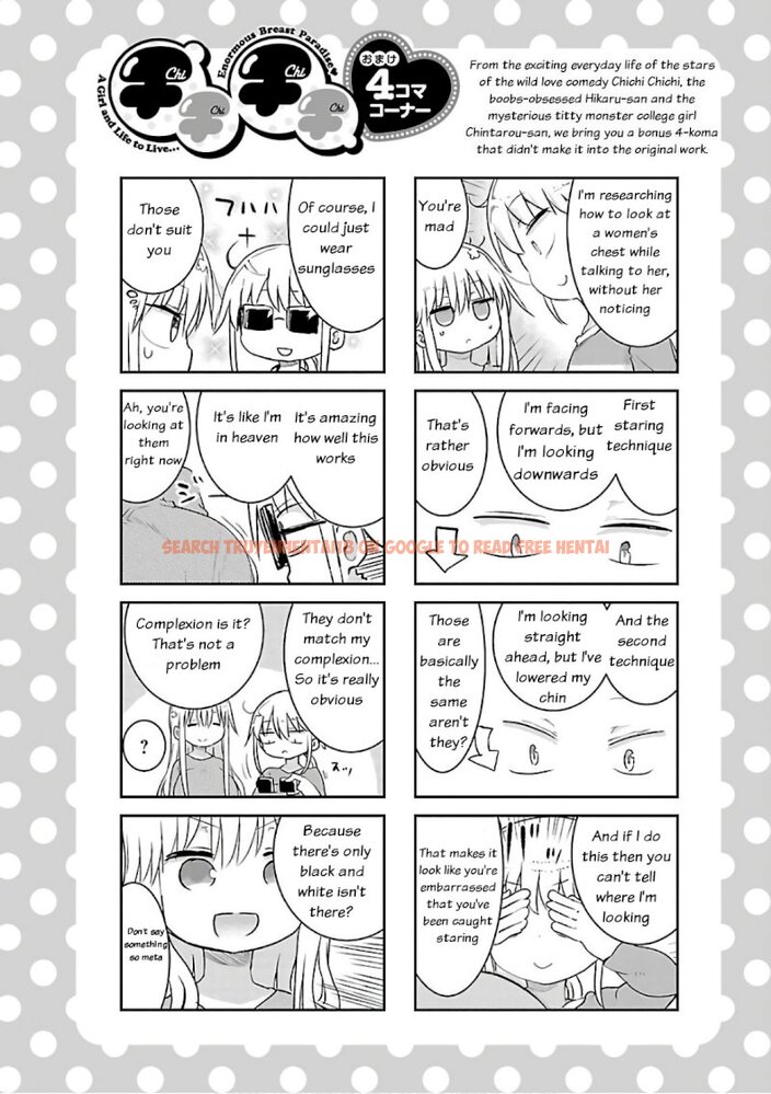 Read Hentai Image 10 216 in comic Chichi Chichi - Chapter 44 - www.hentaitnt.net