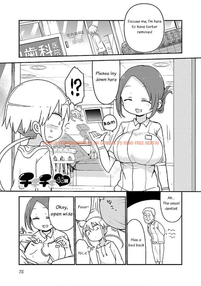 Read Hentai Image 1 216 in comic Chichi Chichi - Chapter 46 - www.hentaitnt.net