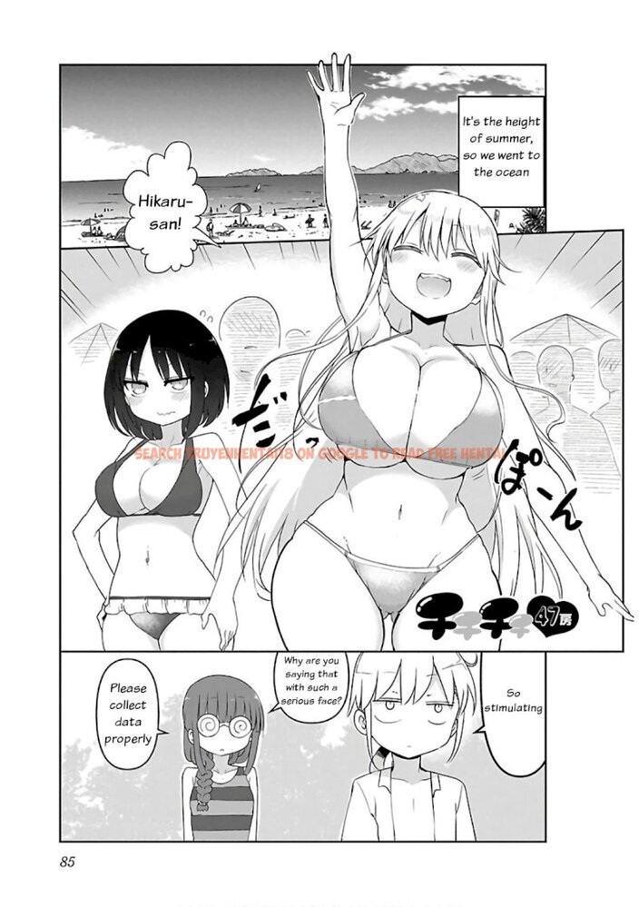 Read Hentai Image 1 216 in comic Chichi Chichi - Chapter 47 - www.hentaitnt.net