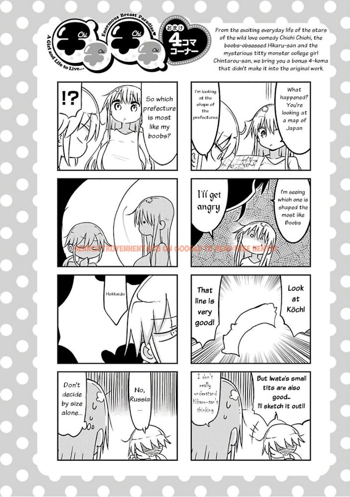 Read Hentai Image 10 216 in comic Chichi Chichi - Chapter 47 - www.hentaitnt.net