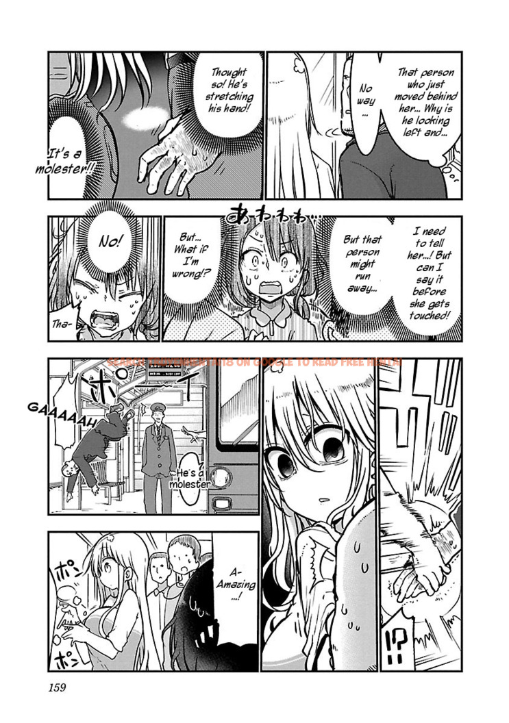 Read Hentai Image 5 220 in comic Chichi Chichi - Chapter 53 - www.hentaitnt.net