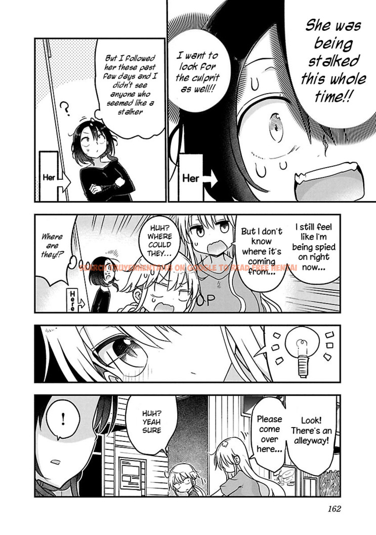 Read Hentai Image 8 220 in comic Chichi Chichi - Chapter 53 - www.hentaitnt.net