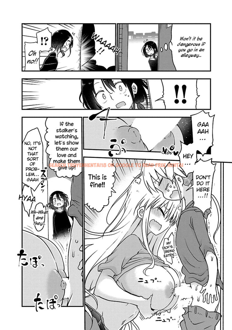 Read Hentai Image 9 220 in comic Chichi Chichi - Chapter 53 - www.hentaitnt.net