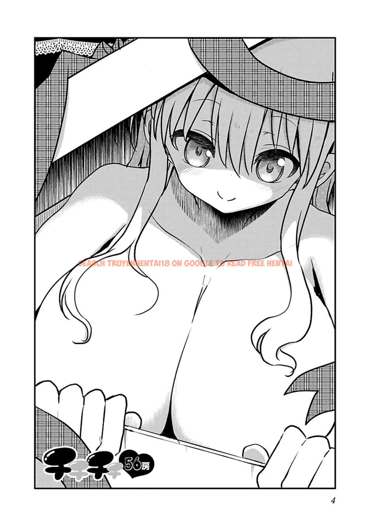 Read Hentai Image 5 953 in comic Chichi Chichi - Chapter 56 - hentaitnt.net