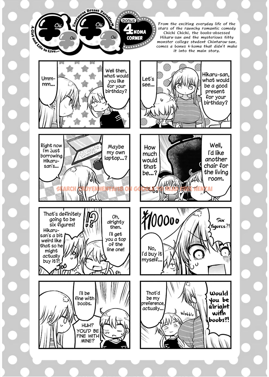 Read Hentai Image 13 454d4 in comic Chichi Chichi - Chapter 68 - www.hentaitnt.net
