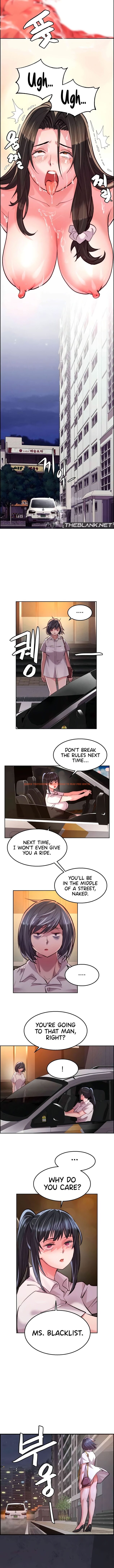 Read Hentai Image 6 96cbd in comic Chicken Club - Chapter 13 - www.hentaitnt.net