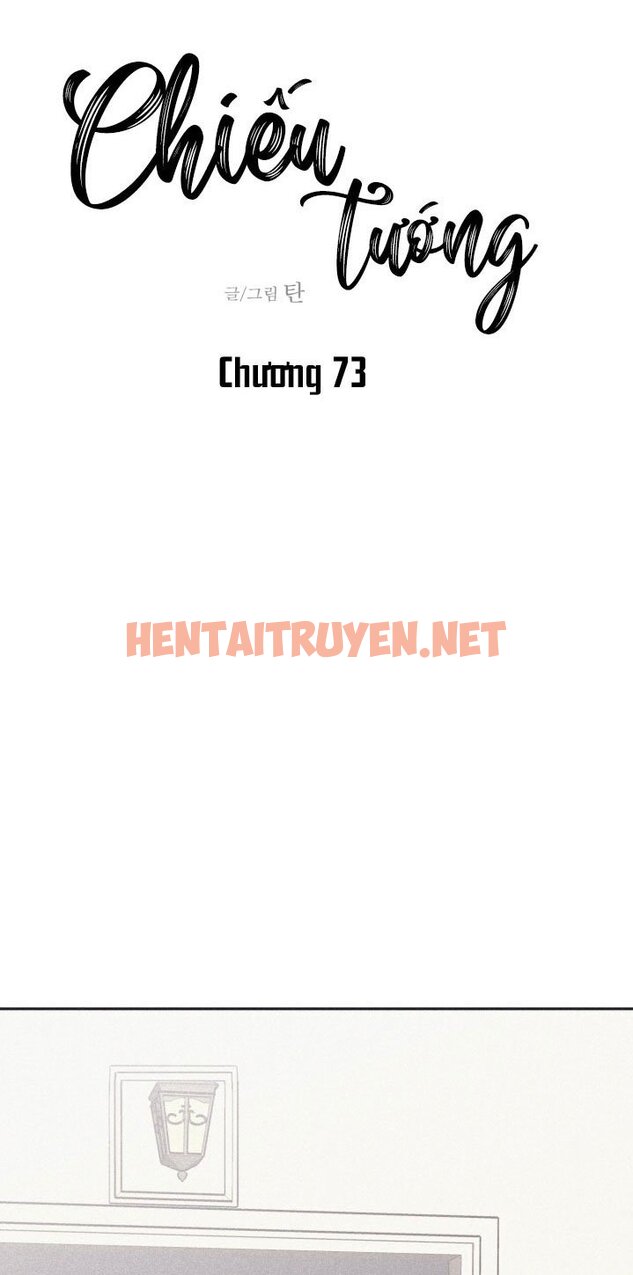 Xem ảnh Chiếu Tướng - Chap 73 - img_001_1649354568 - TruyenVN.APP