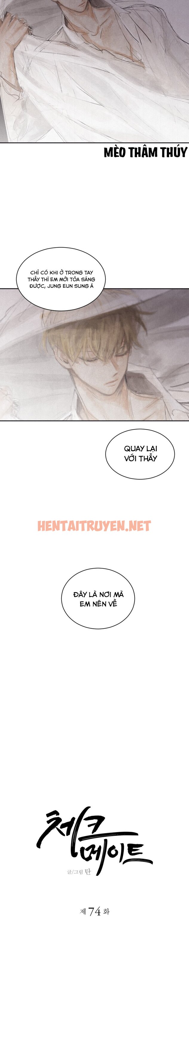 Xem ảnh Chiếu Tướng - Chap 74 - img_003_1649959375 - HentaiTruyenVN.net