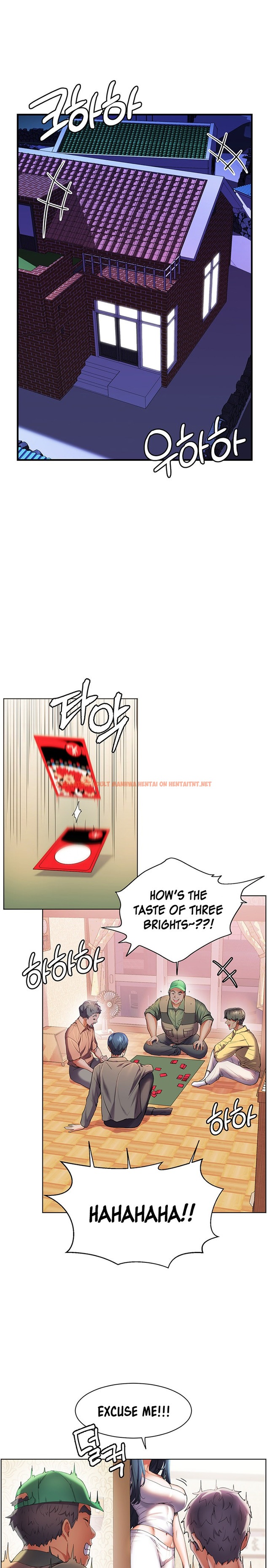 Read Hentai Image 1 918 in comic Childhood Bride - Chapter 38 - hentaitnt.net