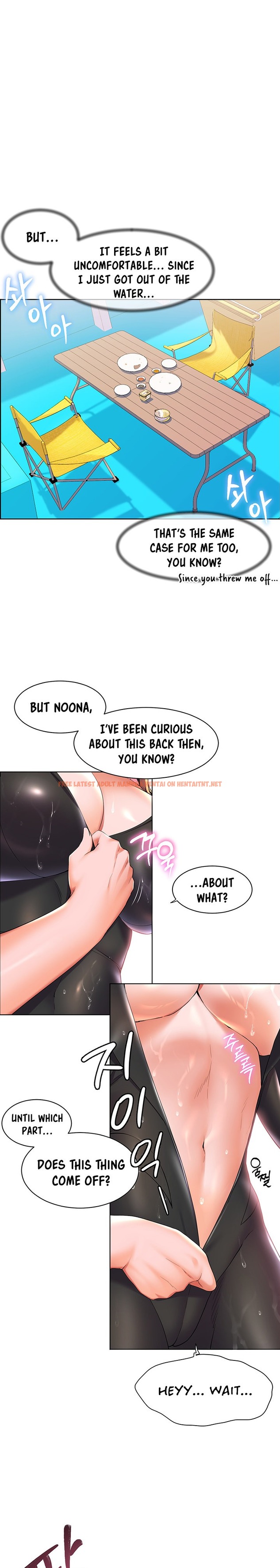 Read Hentai Image 1 849 in comic Childhood Bride - Chapter 42 - hentaitnt.net