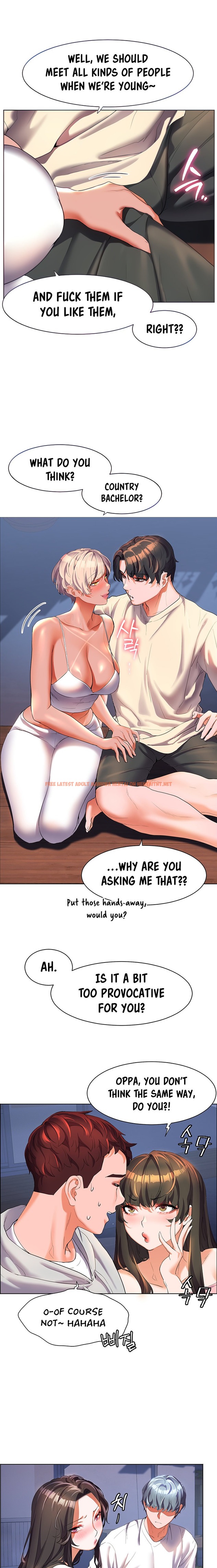 Read Hentai Image 10 451 in comic Childhood Bride - Chapter 51 - hentaitnt.net