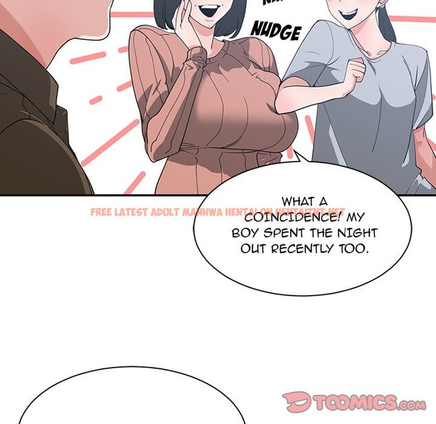 Read Hentai Image 22 871 in comic Childhood Friends - Chapter 17 - hentaitnt.net