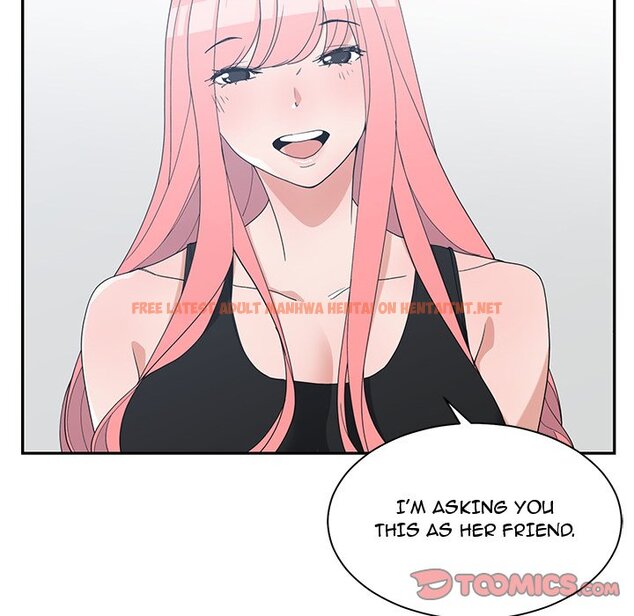 Read Hentai Image 82 858 in comic Childhood Friends - Chapter 22 - hentaitnt.net