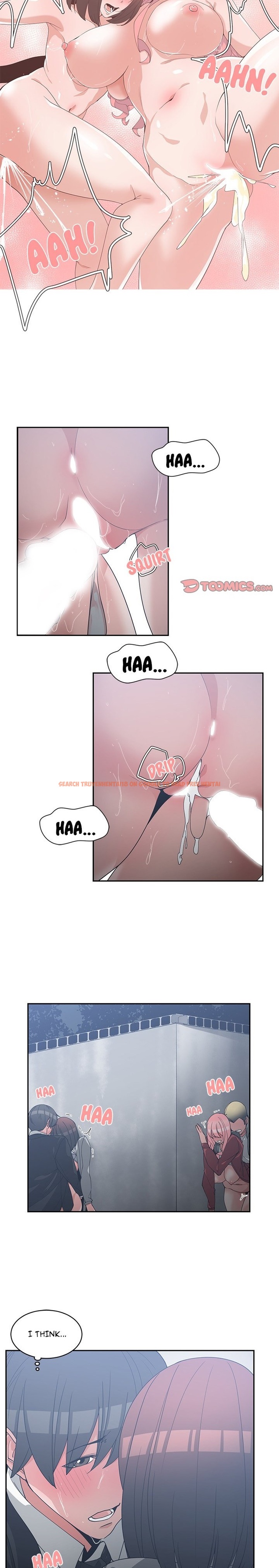 Read Hentai Image 8 854 in comic Childhood Friends - Chapter 24 - hentaitnt.net