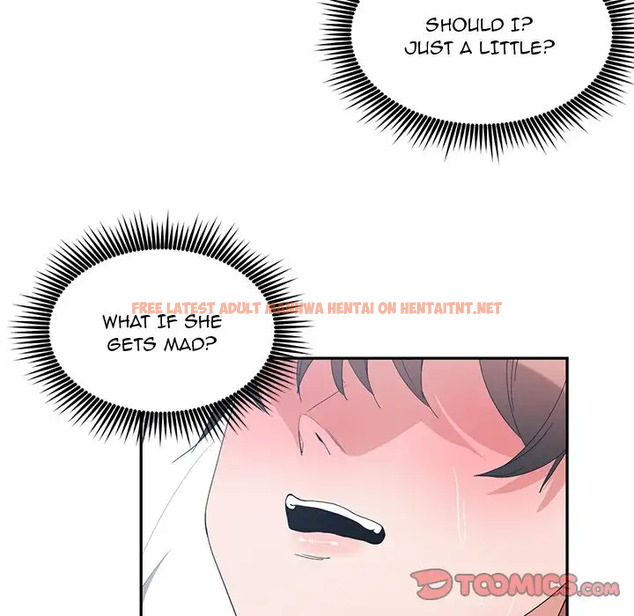 Read Hentai Image 58 894 in comic Childhood Friends - Chapter 4 - hentaitnt.net