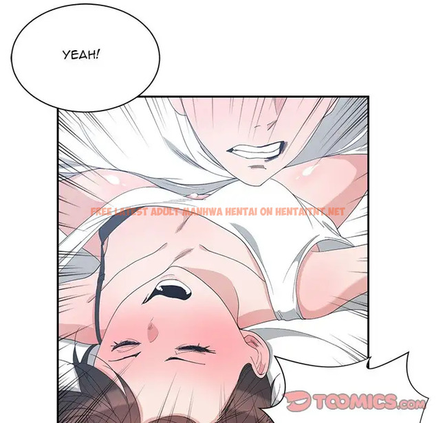 Read Hentai Image 62 894 in comic Childhood Friends - Chapter 4 - hentaitnt.net