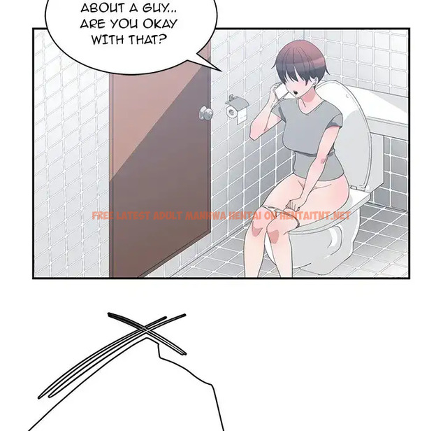 Read Hentai Image 28 886 in comic Childhood Friends - Chapter 7 - hentaitnt.net