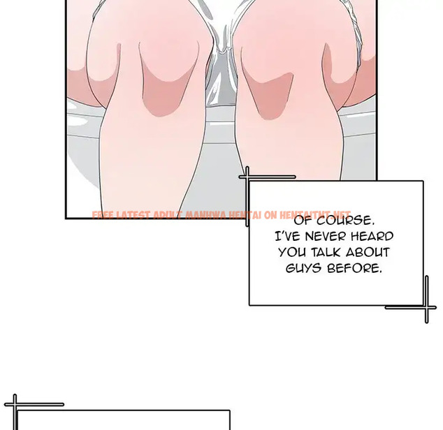 Read Hentai Image 31 886 in comic Childhood Friends - Chapter 7 - hentaitnt.net