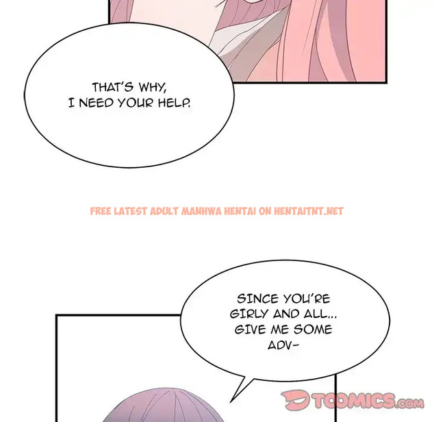 Read Hentai Image 62 886 in comic Childhood Friends - Chapter 7 - hentaitnt.net