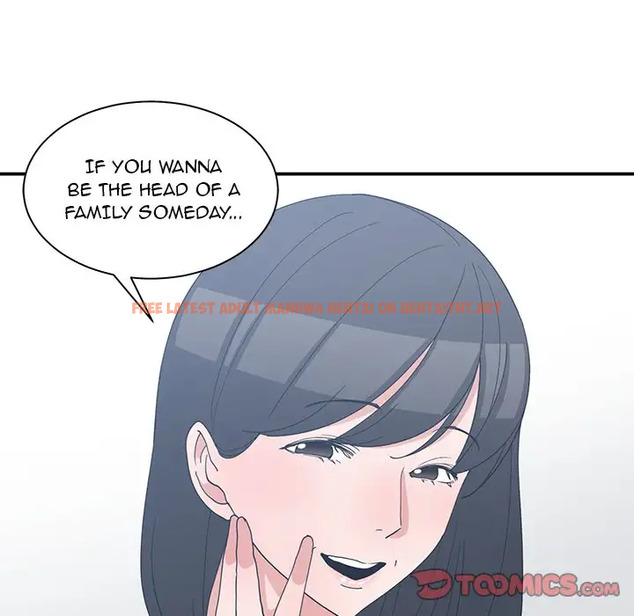 Read Hentai Image 94 881 in comic Childhood Friends - Chapter 9 - hentaitnt.net