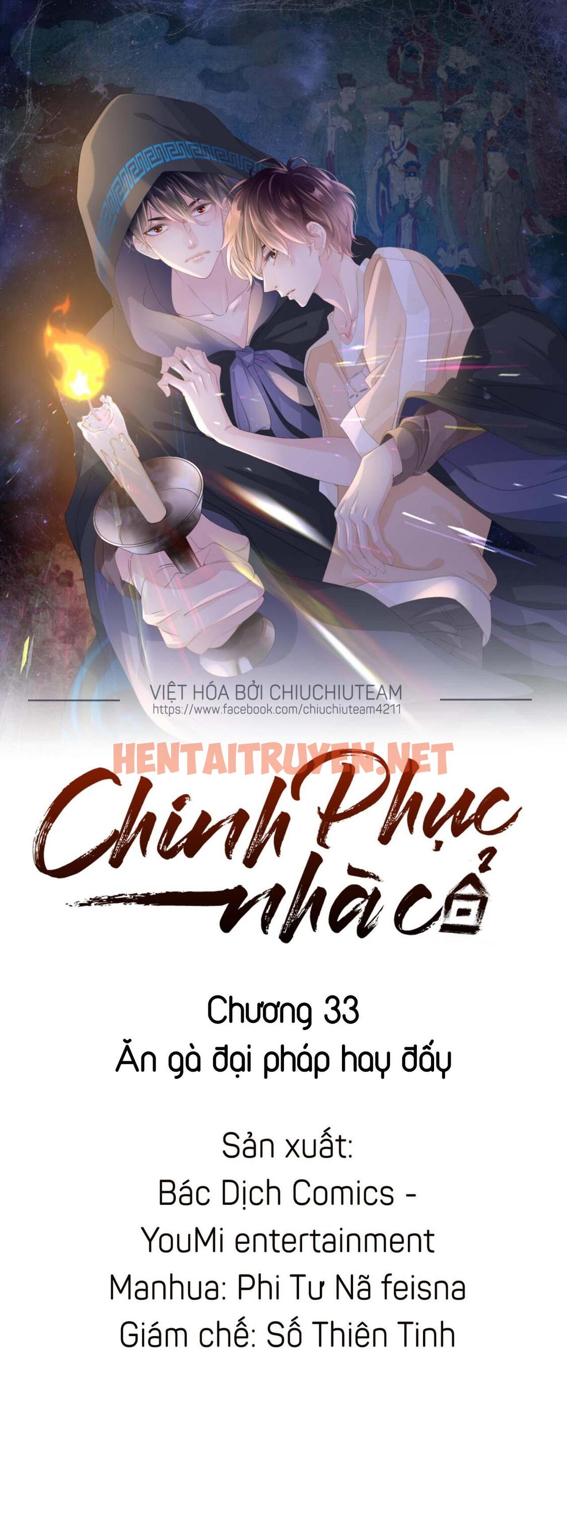 Xem ảnh Chinh Phục Nhà Cổ - Chap 33 - img_002_1664731069 - TruyenVN.APP