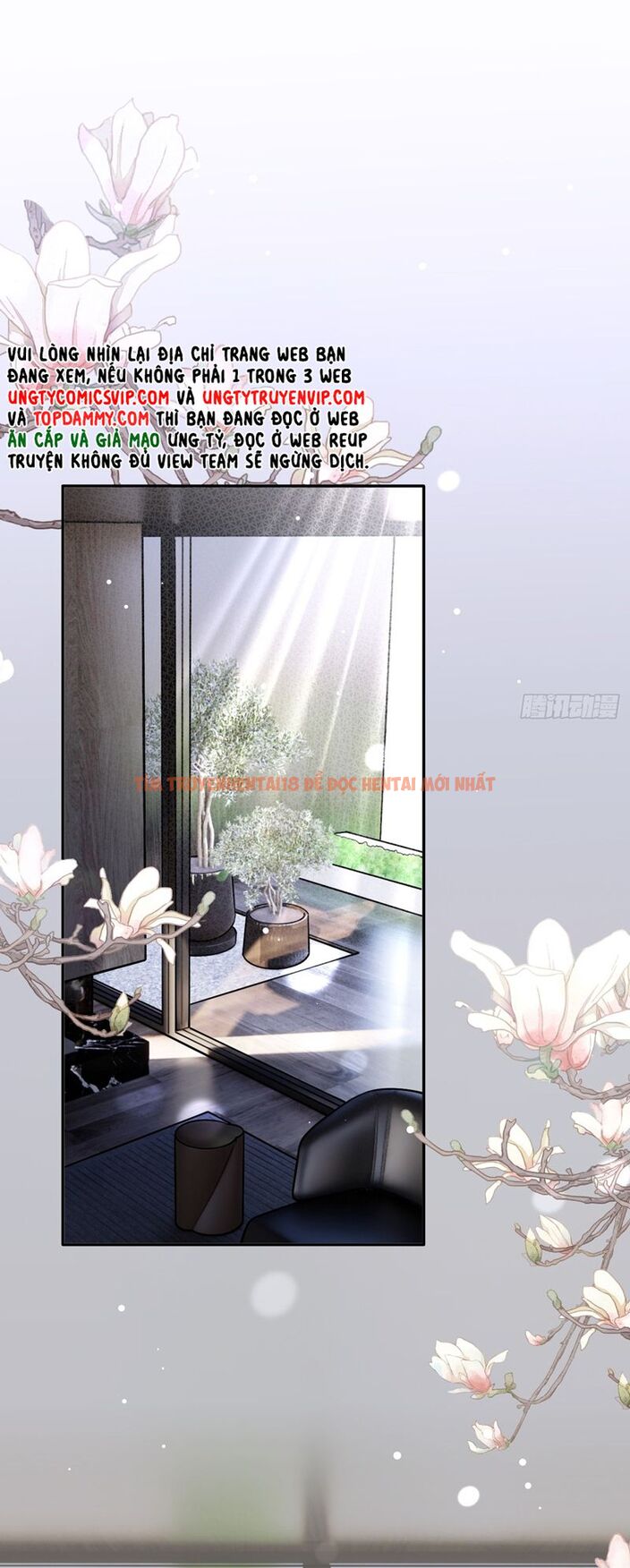 Xem ảnh Chó Lớn Bắt Nạt Chủ - Chap 81 - img_021_1712159903 - TruyenVN.APP