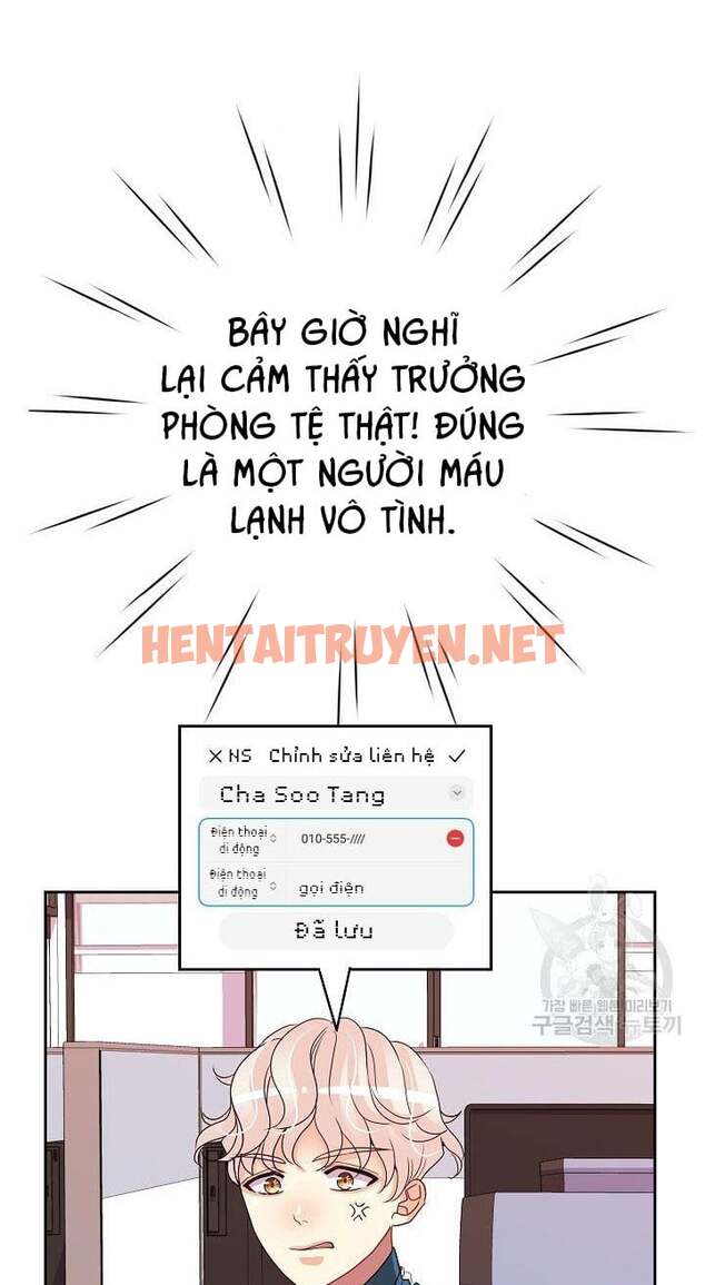 Xem ảnh Chủ Nhân À, Xin Anh Hãy Hành Hạ Em Đi - Chap 3 - img_039_1631417885 - TruyenVN.APP