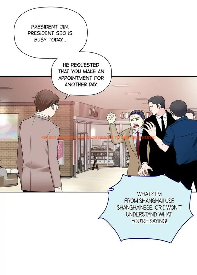 Read Hentai Image 7 599 in comic Cinderella’s Man - Chapter 144 - hentaitnt.net