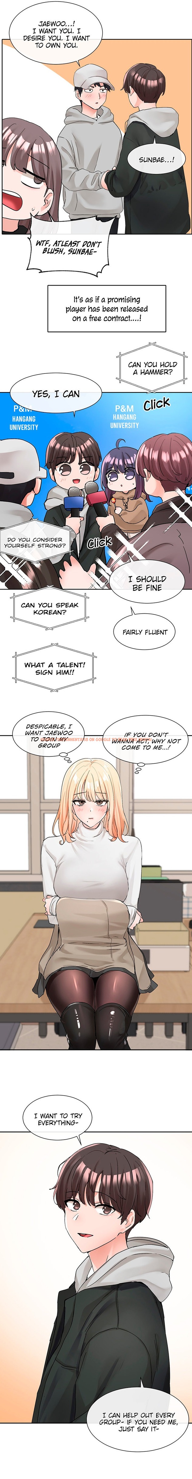 Read Hentai Image 22 598 in comic Circles - Chapter 110 - hentaitnt.net