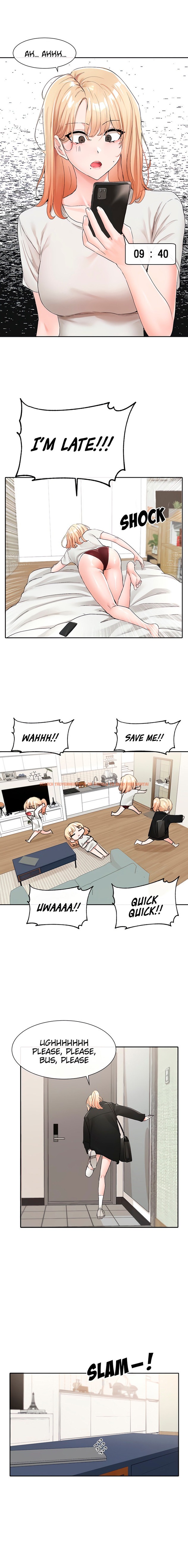 Read Hentai Image 3 138 in comic Circles - Chapter 113 - hentaitnt.net