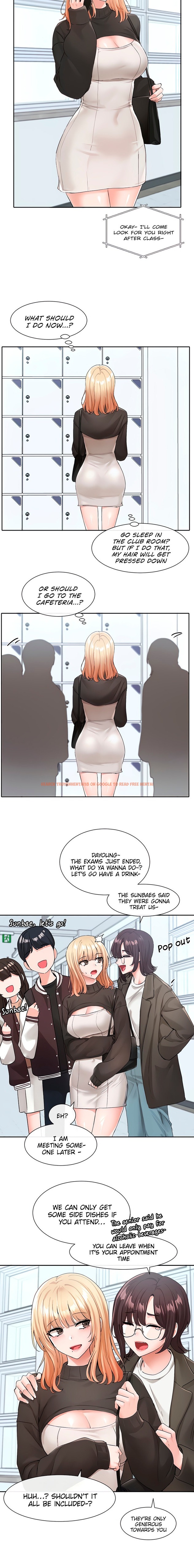 Read Hentai Image 6 338 in comic Circles - Chapter 115 - hentaitnt.net