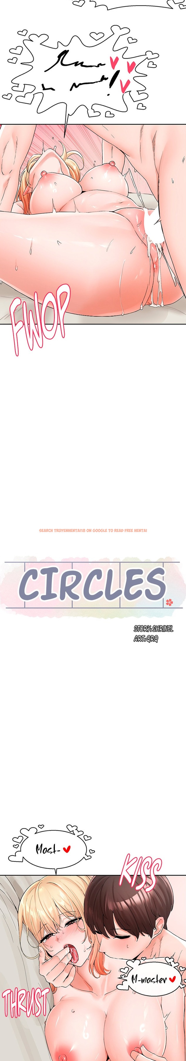 Read Hentai Image 12 13335 in comic Circles - Chapter 118 - www.hentaitnt.net