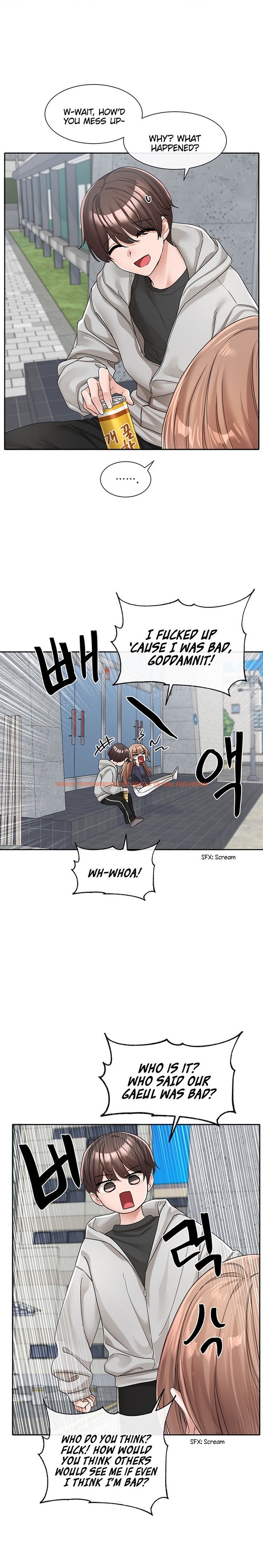 Read Hentai Image 4 07555 in comic Circles - Chapter 125 - hentaitnt.net