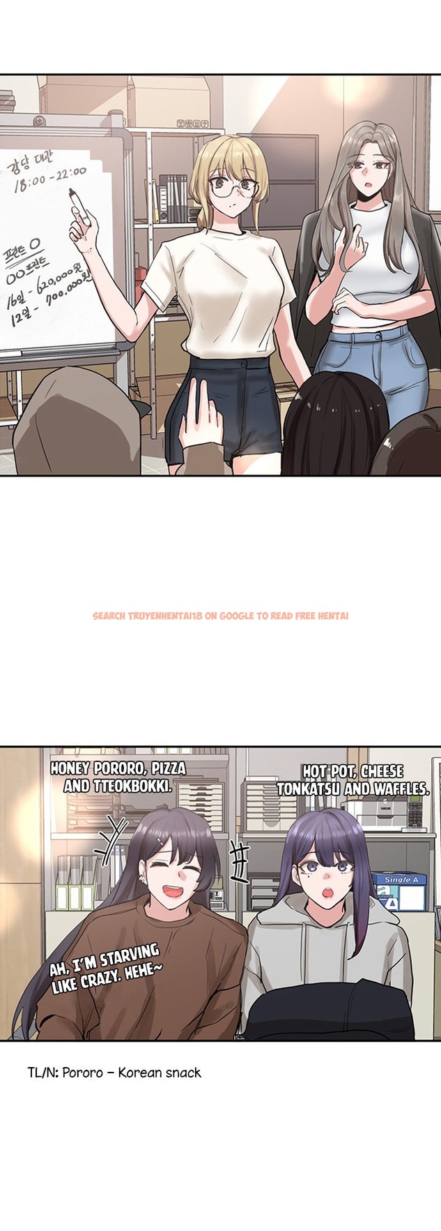 Read Hentai Image 39 735 in comic Circles - Chapter 15 - www.hentaitnt.net