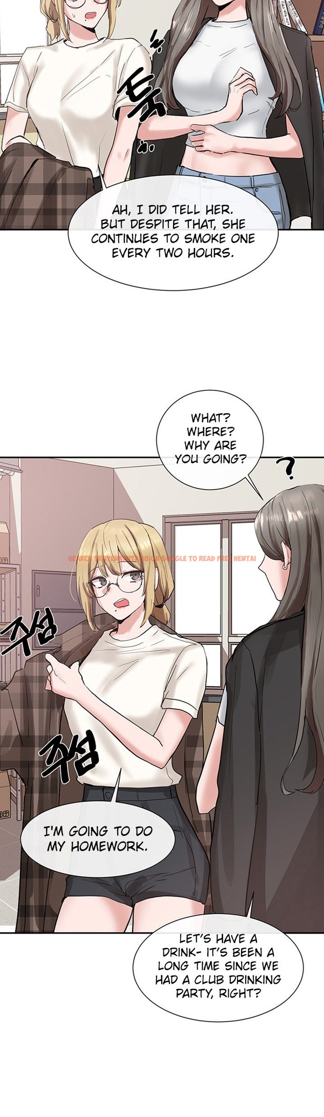 Read Hentai Image 42 740 in comic Circles - Chapter 15 - www.hentaitnt.net