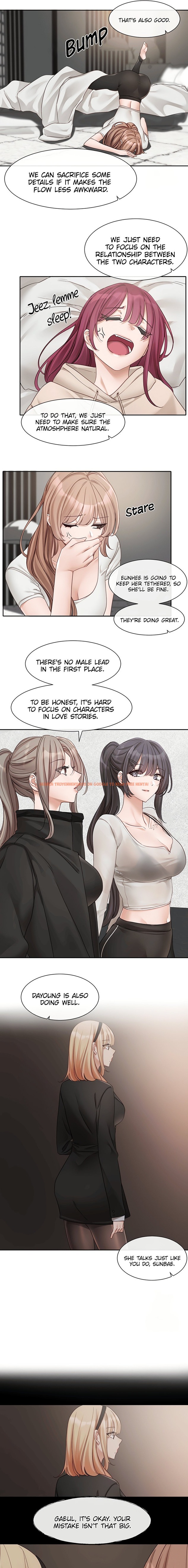 Read Hentai Image 13 79117 in comic Circles - Chapter 154 - hentaitnt.net