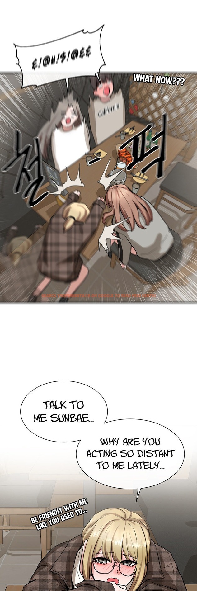 Read Hentai Image 39 565 in comic Circles - Chapter 16 - www.hentaitnt.net
