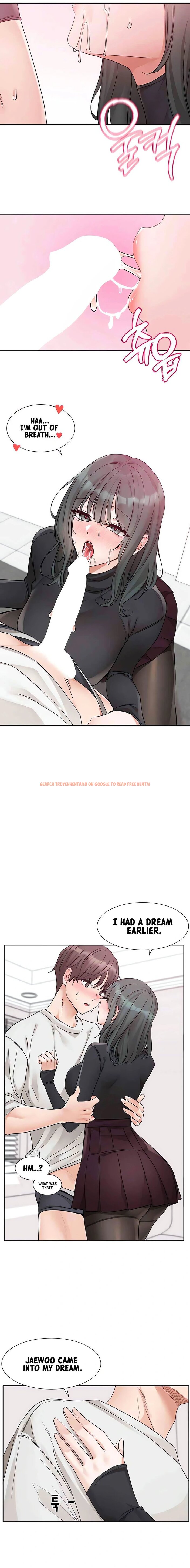 Read Hentai Image 13 e8056 in comic Circles - Chapter 176 - hentaitnt.net